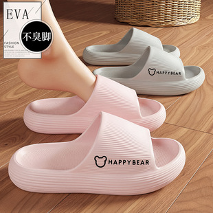 ��ʺ����Ь�п��ļ�2026�¿��҃ȼҾ�ϴ���������eva����Ь