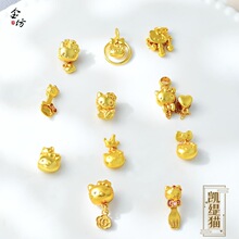 �߱�ɫɳ��diy���hellokitty�P��؈���¿ɐۇ��L�Ʒ������l