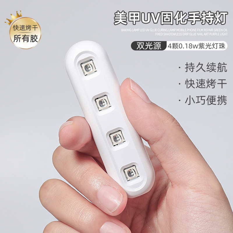 Lámpara de manicura jz03 blanca