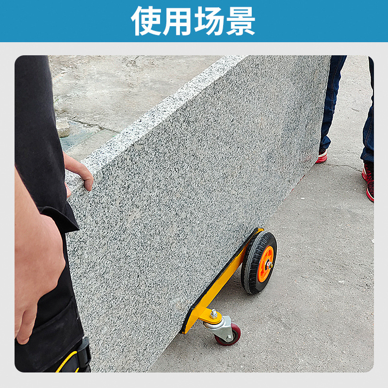 Carro de manejo de mármol de cuatro ruedas camión de carga de canal de servicio pesado de acero caucho sólido herramienta de carro de rueda universal