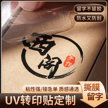 �������~�����Nˮ�����Nuv�Dӡ�N�����̘˘˺�logo�C���N���D���N