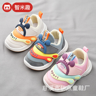 ͯЬ���＾0һ1-3�qŮСͯ͸��ܛ�׋냺Ь����Ь��ͯ�C��Ь�W��Ь