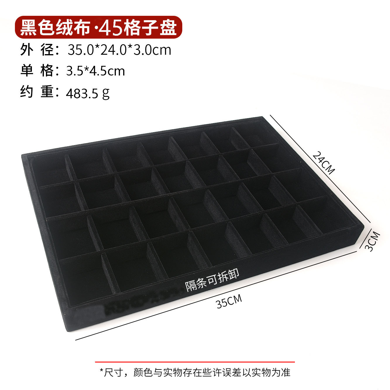 Muestra de joyería negra de alta calidad de tela de vello para ver paletas de joyería caja de almacenamiento collar de joyería anillo bandeja de visualización image 13