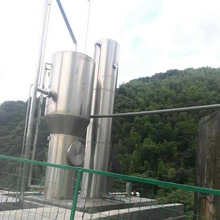 PһwˮrˮOһwˮO304P