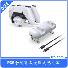 PS5ֱPS5˫P5ֱʽӴʽTP5-2508