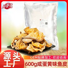 ζ600gôb̵Sζ~Ƥʳe偏Sl