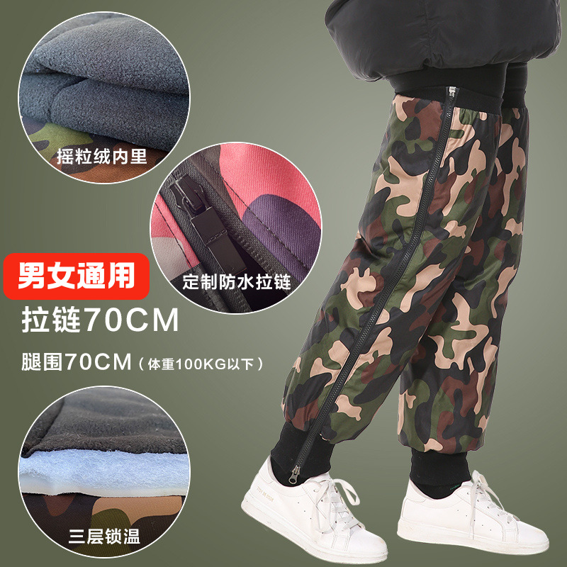 Bicicleta eléctrica de invierno rodilla para ciclismo caliente a prueba de frío a prueba de viento y veludo anticuerpo de piernas frías para motocicleta con cremallera a prueba de agua gruesa