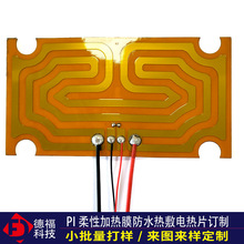 в˰��������PI늟�Ƭӆ�Ƹߜؼӟᱭ��ˉ|�l��Ƭ��ɼӟ�Ƭ