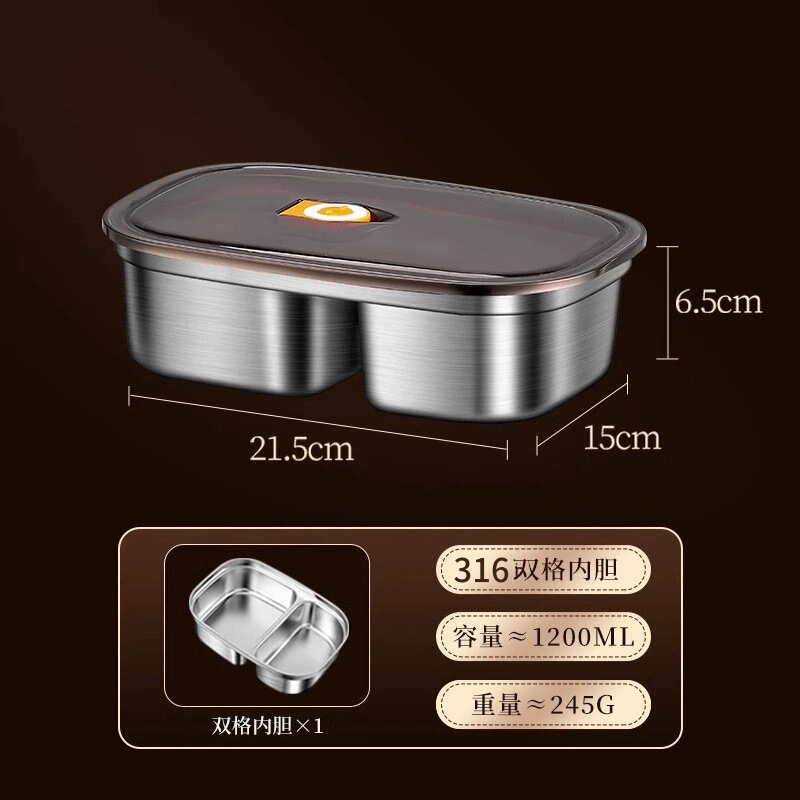 不锈钢饭盒上班族专用316学生餐盒可微波炉加热分格食品级便当盒|undefined