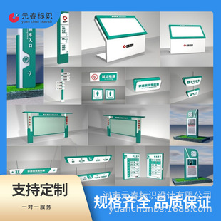 �tԺ��ҕ��ϵ�y�������oʿվ�l��������ָʾ�Ƙǌ�ָʾ������