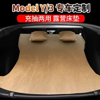 Tesla ModelY/3 специальный автомобильный матрас для кемпинга задний ряд спящего багажника автомобильный надувной кровать производителя