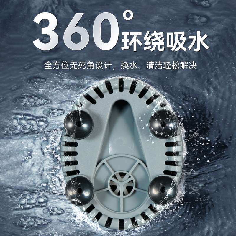 yee魚缸潛水泵抽水泵底吸泵小型靜音過濾器水族箱循環泵吸便水泵
