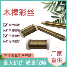 ���l���ٲ���ľ��䓽z�F؛�~�z�@ˇ�~�z����\�����F�z