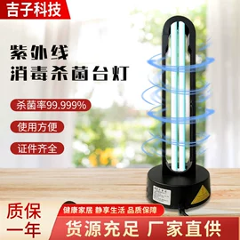 马桶洁厕剂;多用途清洁剂;地毯清洁剂