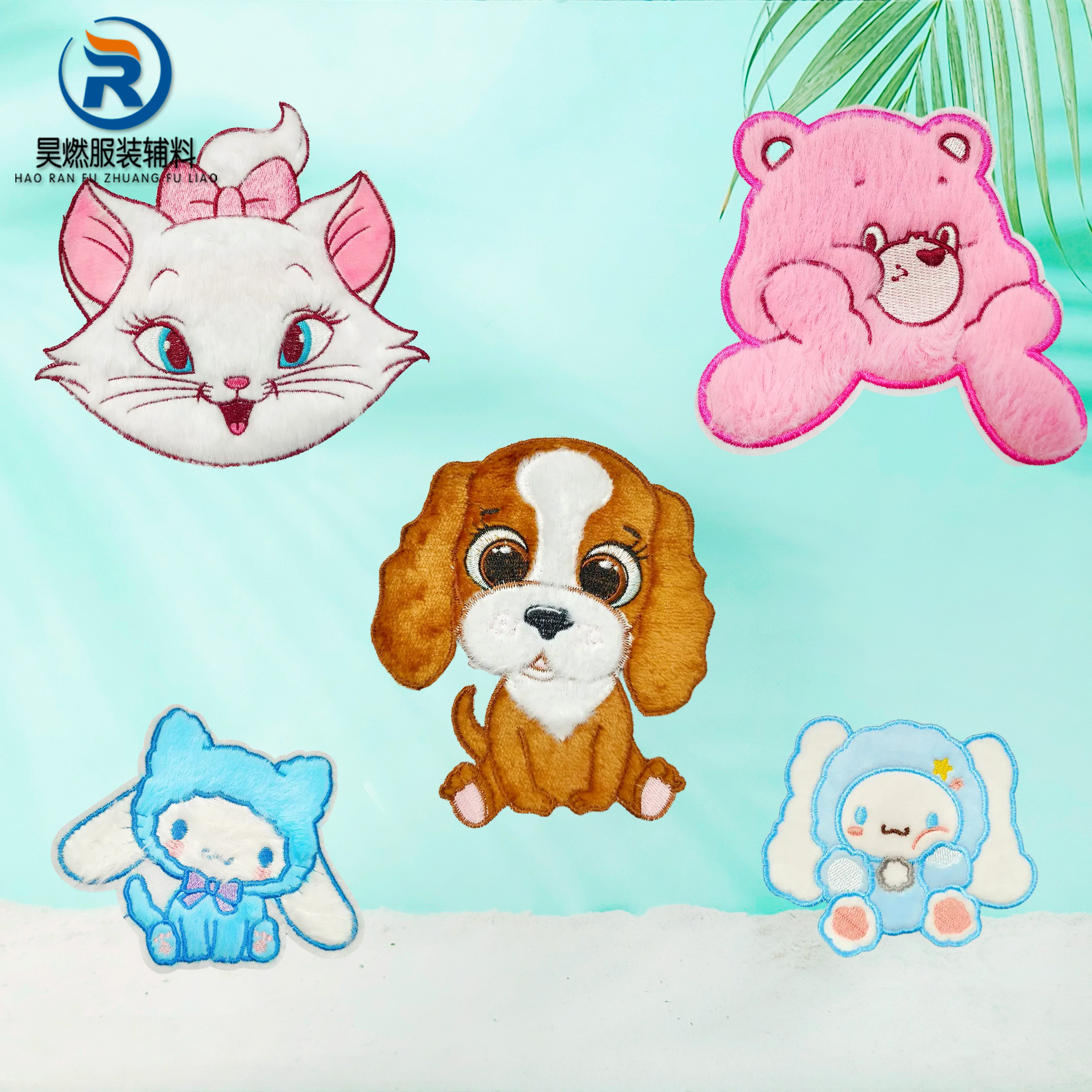 电脑刺绣布贴卡通可爱毛茸茸小猫小狗包包服饰帽子diy补丁贴布料