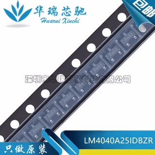 原装 LM4040A25IDBZR 封装SOT23 丝印4NG3 电压基准IC 电子元器件
