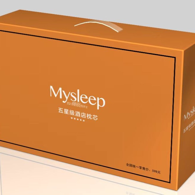 健康ギフト 長方形の決明子健康枕 ホテル羽毛枕 学生寮枕芯 ハーブ枕