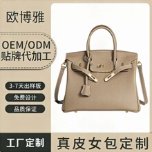 �����^��ţƤƍ֦�y�K�����Ƥ��������������r�Іμ�С��������