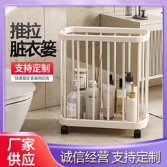 家用可移动瑜伽垫健身器材收纳筐零食玩具收纳推车大容量脏衣篮