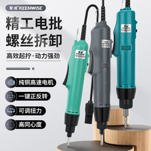 ��������������800�綯��˿��801�ɵ���Ť�ز��ֱ��С������802