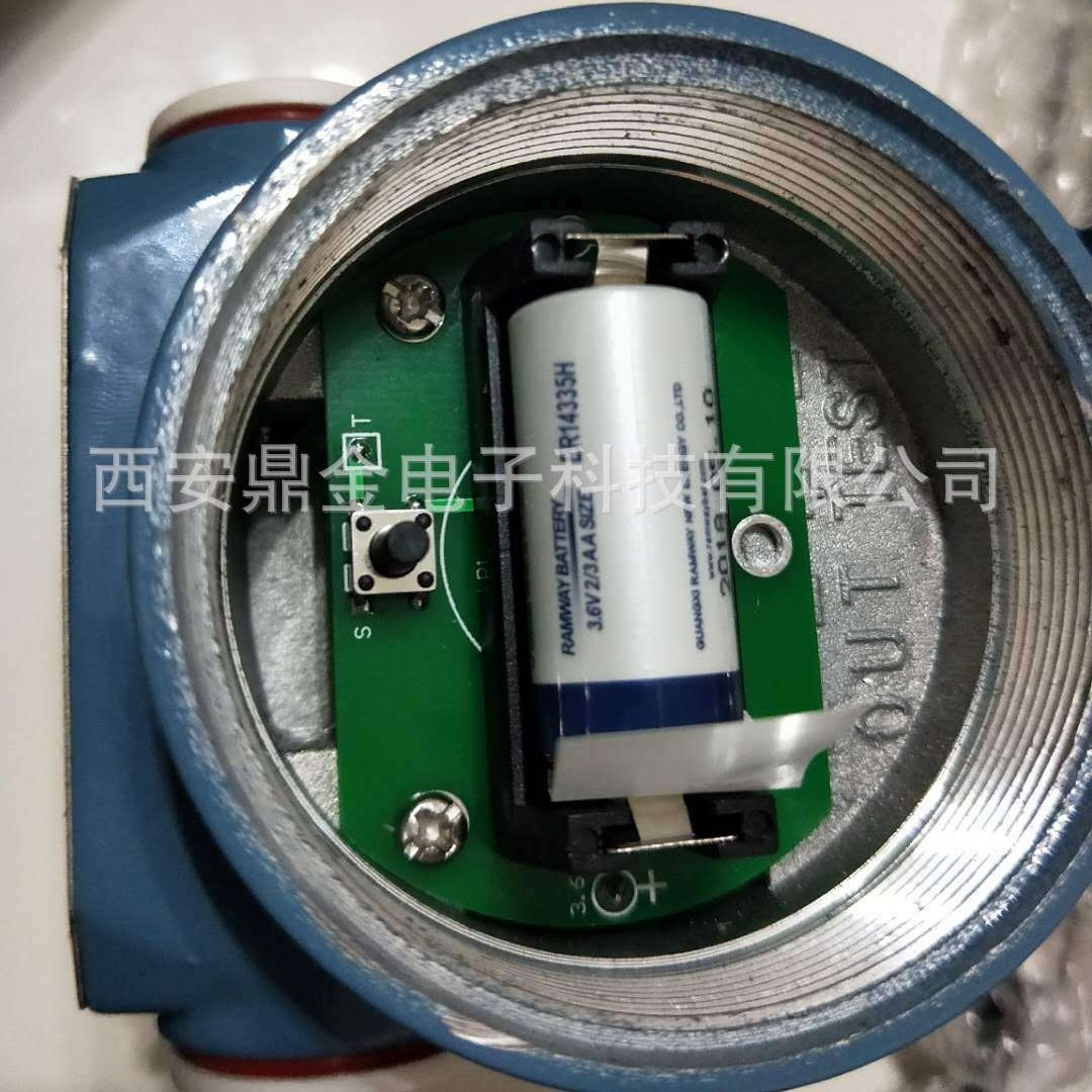 防爆带显示3.6V电池供电无线压力变送器数字显示输出
