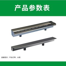 不锈钢瀑布出水口 鱼池水幕造景流水墙景观水槽 庭院户外瀑布口