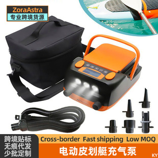 Kayak paddle board assault boat surfboard 12 car battery electric inflator air boat inflator Amazon