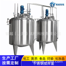 ��ɢ�����踪�����������P䓔��踪���͸��ה�����������늼ӟ�