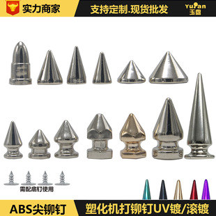 ABS�ܻ��������˓u�L�������C���������T�