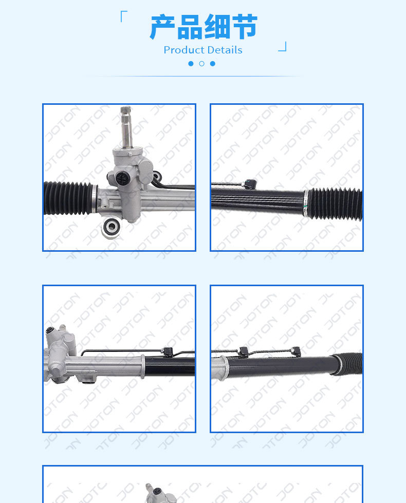 Honda Odyssey Steering Gear 53601-S0X-A01 53601-S0X-A03 53601-S0X-A04