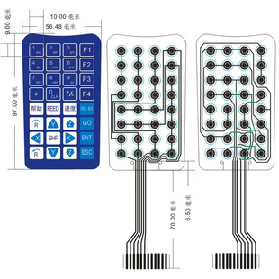 Membrane switch panel silver paste conductive led lamp panel drum button silk screen PVC button film panel X20