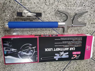Car lock Gun-Type Anti-Theft Car Lock, Front - blue