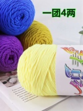 ����ë���F5��ţ�����д־�diy�hᘹ���Ь��Ь�ֹ���������