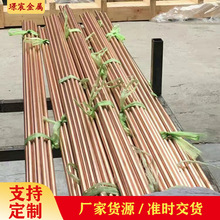 ֱ�NQBe2.0��~�� ���~���~ c17200��~�Ͻ����ϸ���~Ӳ�~