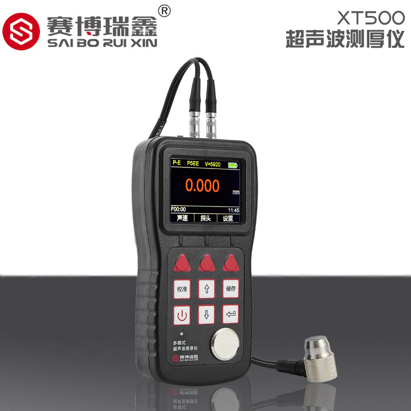 赛博瑞鑫XT500穿透涂层超声波测厚仪金属管材板材厚度测量测试仪
