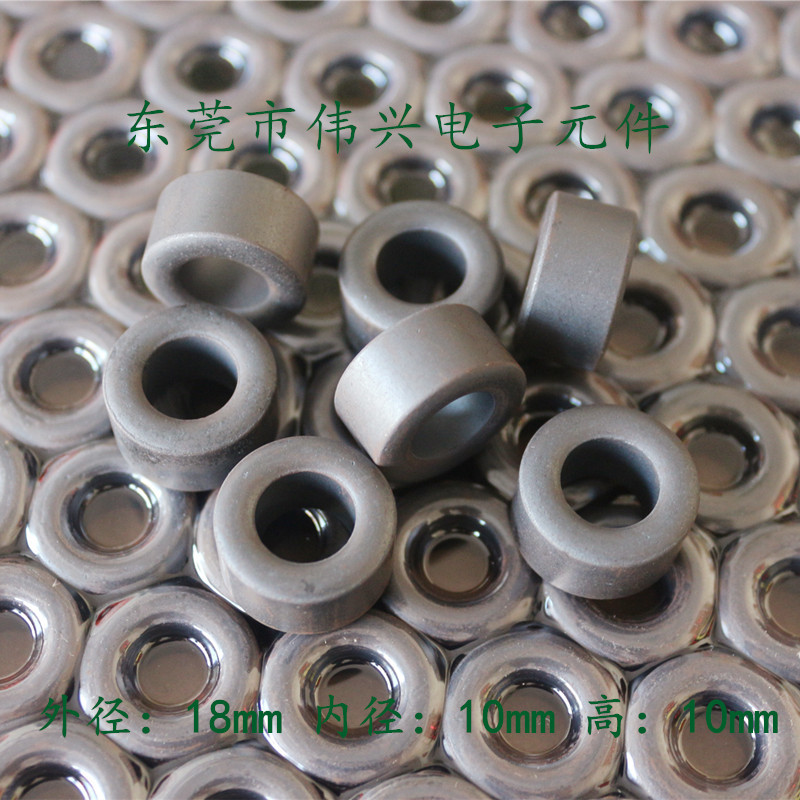 铁氧体磁芯 磁环18*10*10抗干扰磁环 穿线绕线 滤波磁环 本色磁环