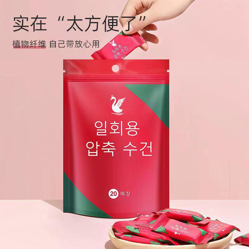 압축 수건 목욕 타월 두꺼운 초대형 여행 의류 일회용 얼굴 타월 코튼 초대형 휴대용 여행 용품