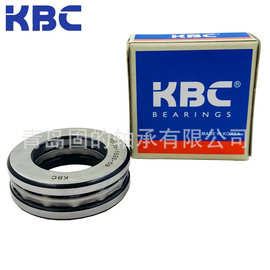 KBC大型推力球轴承 51140X 钢板冲压保持器 51338M 平面转盘轴承