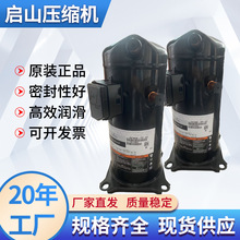 ԭװȫ�¹���ѹ�����ȱ�ר��ѹ����ZW79KBC-TFP-522