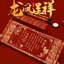 �¿��֌�ӆ������S�\�����|�Ї��͹ſհ׽Y��Ƹ����ʽ�Lϲ��ֱ�N