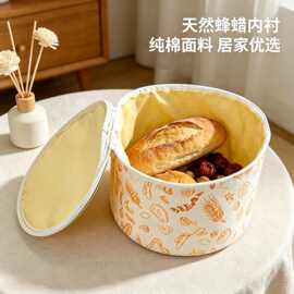 蜂蜡保鲜袋可折叠收纳棉布袋跨境亚马逊食品包装定制