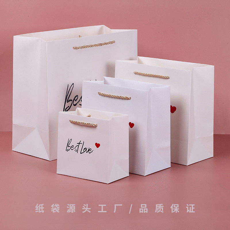 ins風禮品袋現貨  愛心白色時尚禮物袋 購物生日回禮紙質手提袋