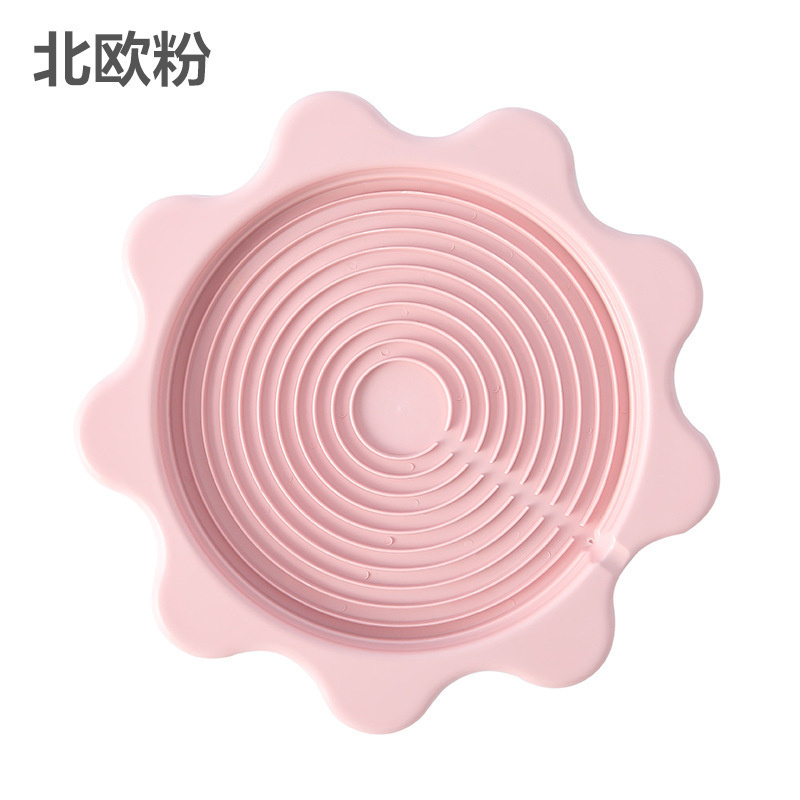 분홍색