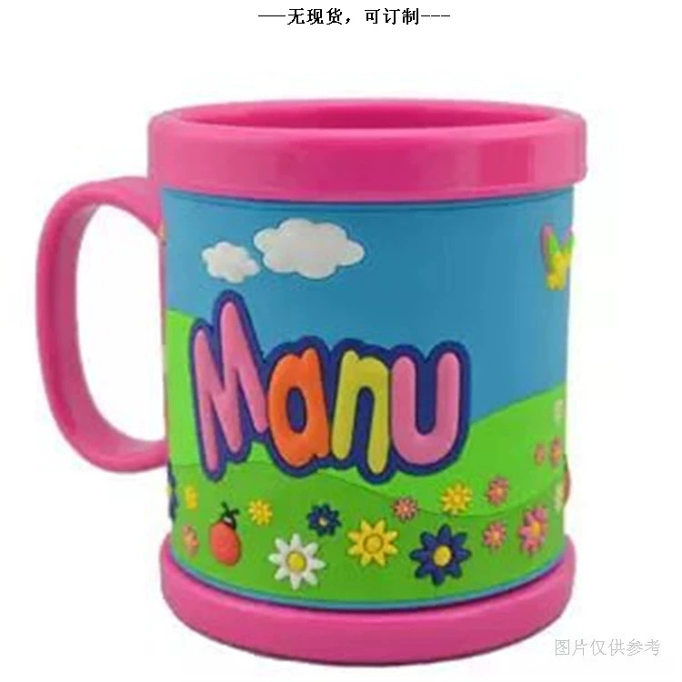 马克杯22.png
