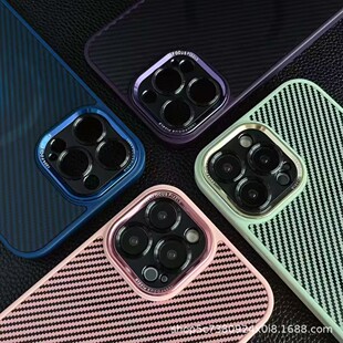 ����ϵ��iphone15�m�ô������]ϵ��̼�w�Sһ�w���I��C Ͳ�֙C��