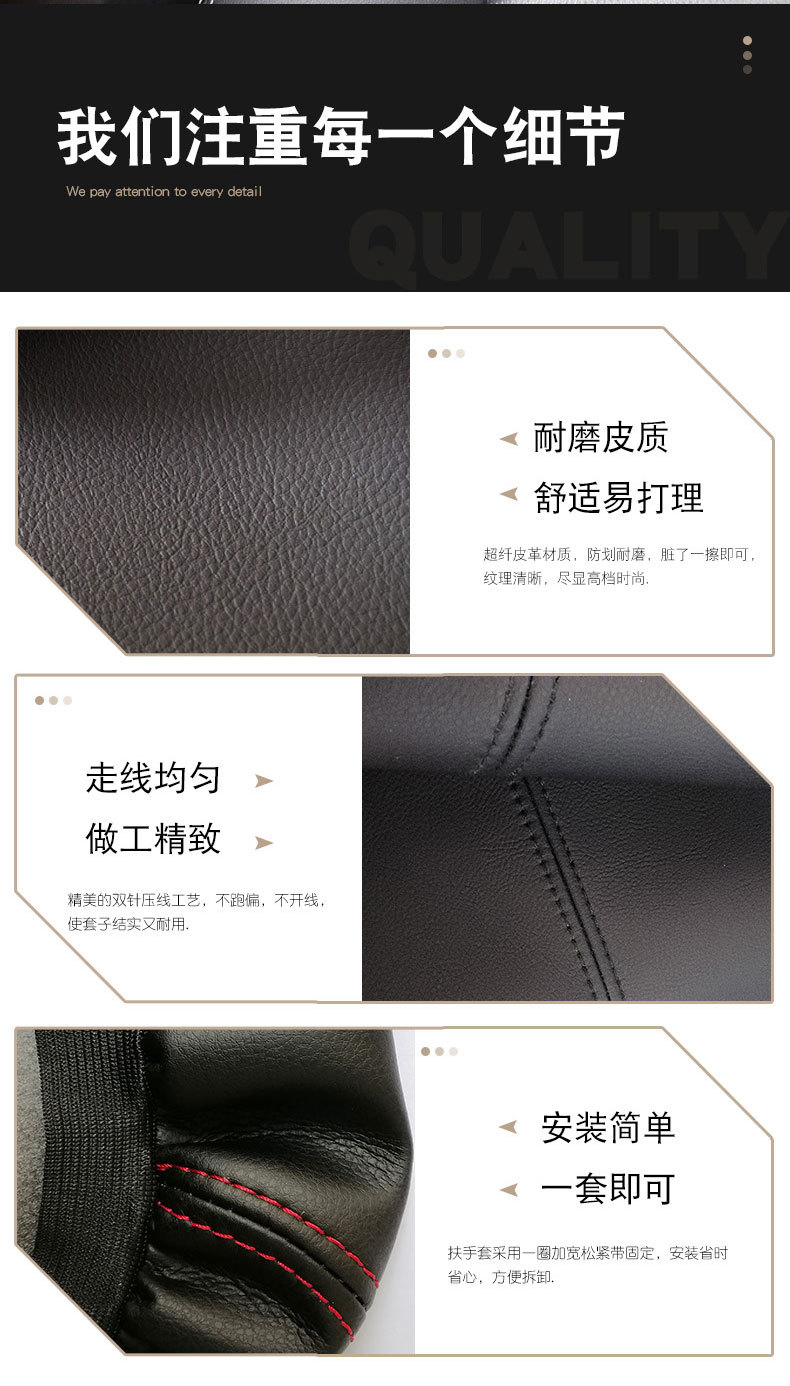 Suitable for 08-18 Subaru Forester Armrest Box Cover, Car Armrest Box Leather Cover, Interior Modification Pad