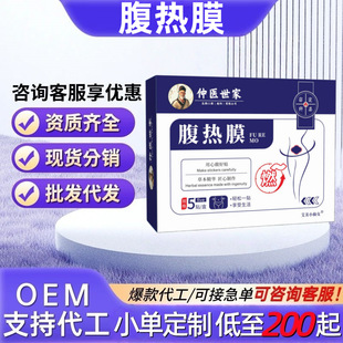 �I����܊�ٴ�����N����Ĥ�ẹ֬���N���б����N���б����Nֱ�N��