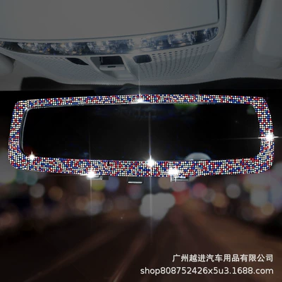 Other Automotive Interior Supplies: Car Reversing Mirror Cross-Border Car