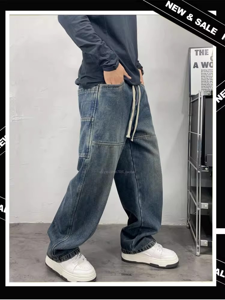 Men's High-Waisted Color-Block Jeans Blue & Black Loose Wide-Leg Straight Pants Hip Hop Style European American Trendy Brand_mkmklike.com