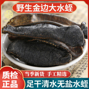 ��ƷҰ����߅��ˮ�θ�؛��ș������Λ󨌒�w���η���ˮ����ˮ��